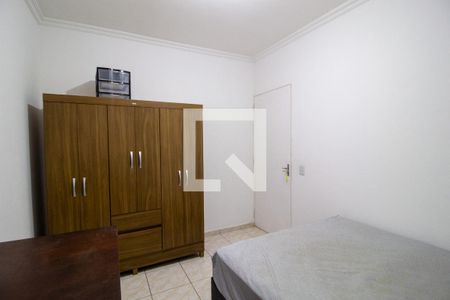 Quarto de casa para alugar com 1 quarto, 55m² em Central Parque Sorocaba, Sorocaba