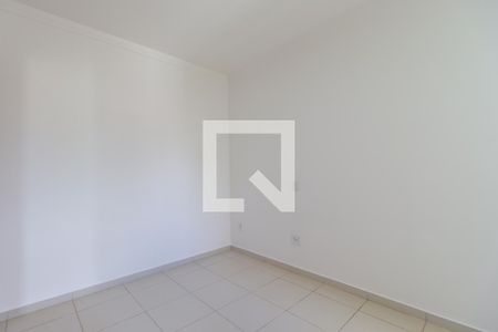 Quarto de apartamento para alugar com 1 quarto, 50m² em Jardim Botânico, Ribeirão Preto