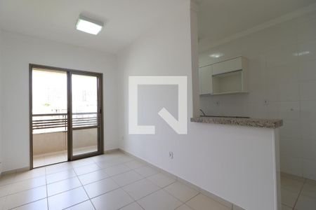 Sala de apartamento para alugar com 1 quarto, 50m² em Jardim Botânico, Ribeirão Preto