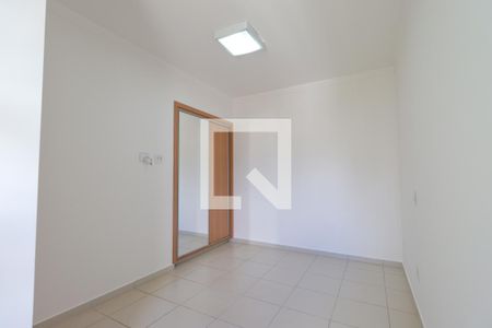 Quarto de apartamento para alugar com 1 quarto, 50m² em Jardim Botânico, Ribeirão Preto