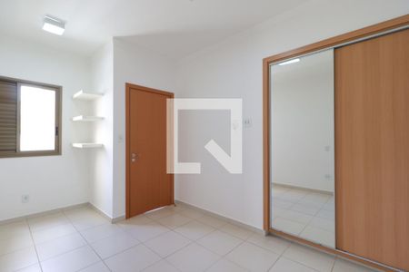 Quarto de apartamento para alugar com 1 quarto, 50m² em Jardim Botânico, Ribeirão Preto