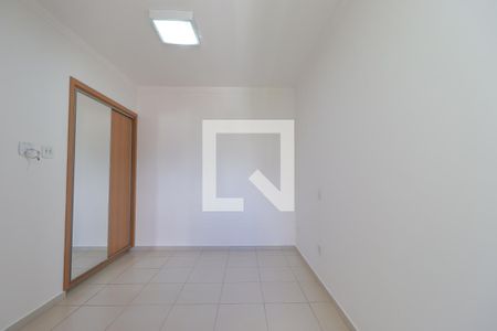 Quarto de apartamento para alugar com 1 quarto, 50m² em Jardim Botânico, Ribeirão Preto