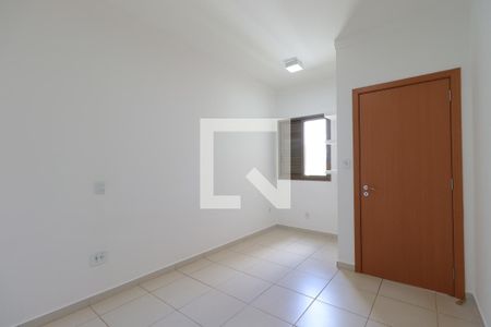 Quarto de apartamento para alugar com 1 quarto, 50m² em Jardim Botânico, Ribeirão Preto