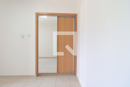 Quarto de apartamento para alugar com 1 quarto, 50m² em Jardim Botânico, Ribeirão Preto