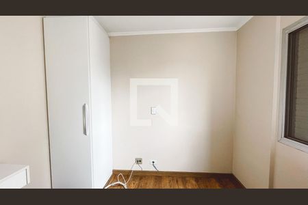 Quarto 1 de apartamento à venda com 2 quartos, 61m² em Jardim Sonia, São Paulo