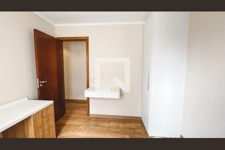 Quarto 1 de apartamento à venda com 2 quartos, 61m² em Jardim Sonia, São Paulo