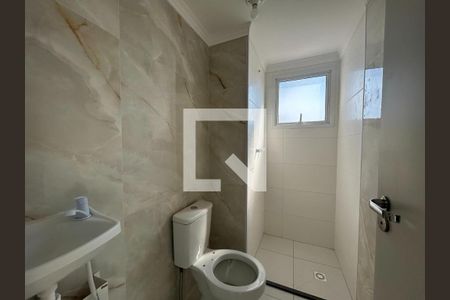 Apartamento à venda com 2 quartos, 59m² em Santo Amaro, São Paulo