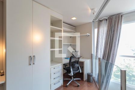 Quarto de apartamento para alugar com 1 quarto, 60m² em Vila Nova Conceição, São Paulo