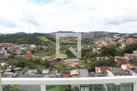 Vista do Quarto 1 de casa para alugar com 3 quartos, 213m² em Jardim Sao Miguel, Cotia