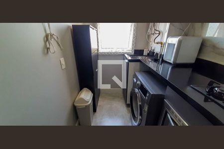 Apartamento à venda com 46m², 2 quartos e 1 vaga Apartamento à venda com 46m², 2 quartos e 1 vagaÁrea de Serviço