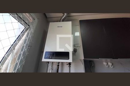 Apartamento à venda com 46m², 2 quartos e 1 vaga Apartamento à venda com 46m², 2 quartos e 1 vagaÁrea de Serviço