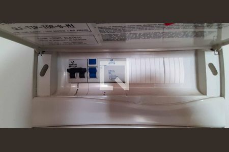 Apartamento à venda com 46m², 2 quartos e 1 vaga Apartamento à venda com 46m², 2 quartos e 1 vagaQuadro de Luz