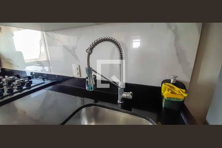 Apartamento à venda com 46m², 2 quartos e 1 vaga Apartamento à venda com 46m², 2 quartos e 1 vagaCozinha