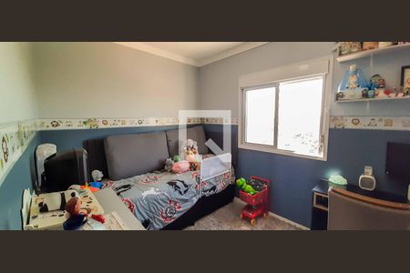 Apartamento à venda com 46m², 2 quartos e 1 vaga Apartamento à venda com 46m², 2 quartos e 1 vagaQuarto 2