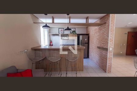 Apartamento à venda com 46m², 2 quartos e 1 vaga Apartamento à venda com 46m², 2 quartos e 1 vagaÁrea comum