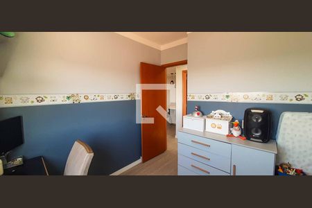 Apartamento à venda com 46m², 2 quartos e 1 vaga Apartamento à venda com 46m², 2 quartos e 1 vagaQuarto 2