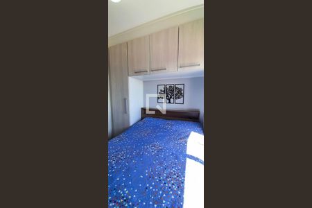 Apartamento à venda com 46m², 2 quartos e 1 vaga Apartamento à venda com 46m², 2 quartos e 1 vagaQuarto 1