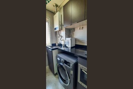 Apartamento à venda com 46m², 2 quartos e 1 vaga Apartamento à venda com 46m², 2 quartos e 1 vagaÁrea de Serviço