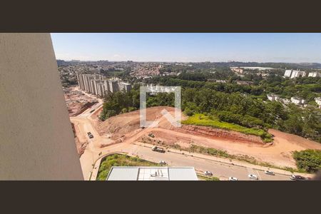 Apartamento à venda com 46m², 2 quartos e 1 vaga Apartamento à venda com 46m², 2 quartos e 1 vagaVista da Sala