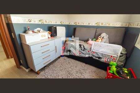 Apartamento à venda com 46m², 2 quartos e 1 vaga Apartamento à venda com 46m², 2 quartos e 1 vagaQuarto 2