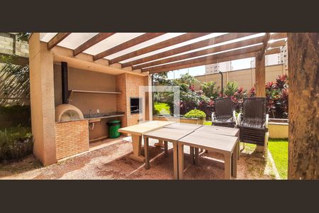 Apartamento à venda com 46m², 2 quartos e 1 vaga Apartamento à venda com 46m², 2 quartos e 1 vagaÁrea comum