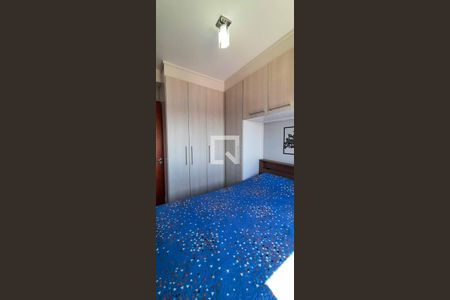 Apartamento à venda com 46m², 2 quartos e 1 vaga Apartamento à venda com 46m², 2 quartos e 1 vagaQuarto 1