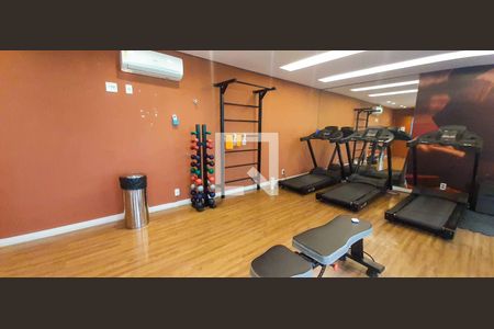 Apartamento à venda com 46m², 2 quartos e 1 vaga Apartamento à venda com 46m², 2 quartos e 1 vagaÁrea comum - Academia