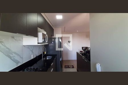 Apartamento à venda com 46m², 2 quartos e 1 vaga Apartamento à venda com 46m², 2 quartos e 1 vagaCozinha