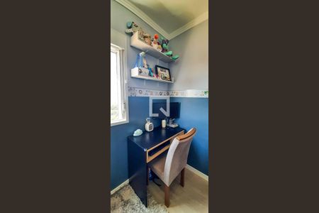 Apartamento à venda com 46m², 2 quartos e 1 vaga Apartamento à venda com 46m², 2 quartos e 1 vagaQuarto 2