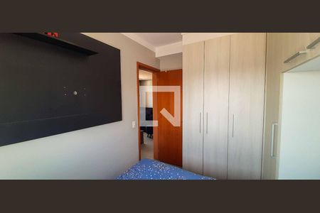 Apartamento à venda com 46m², 2 quartos e 1 vaga Apartamento à venda com 46m², 2 quartos e 1 vagaQuarto 1