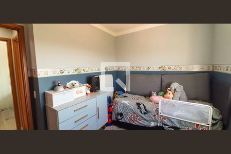 Apartamento à venda com 46m², 2 quartos e 1 vaga Apartamento à venda com 46m², 2 quartos e 1 vagaQuarto 2