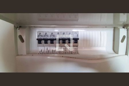 Apartamento à venda com 46m², 2 quartos e 1 vaga Apartamento à venda com 46m², 2 quartos e 1 vagaQuadro de Luz