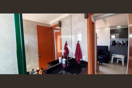 Apartamento à venda com 46m², 2 quartos e 1 vaga Apartamento à venda com 46m², 2 quartos e 1 vagaBanheiro