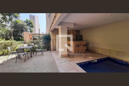 Apartamento à venda com 46m², 2 quartos e 1 vaga Apartamento à venda com 46m², 2 quartos e 1 vagaÁrea comum