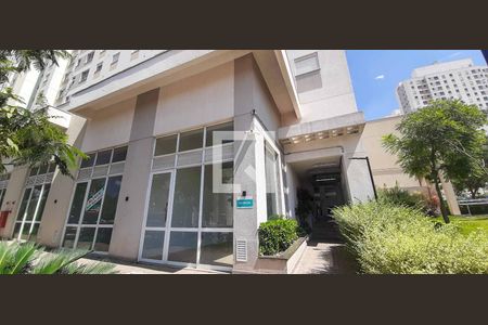 Apartamento à venda com 46m², 2 quartos e 1 vaga Apartamento à venda com 46m², 2 quartos e 1 vagaFachada e portaria