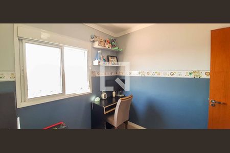 Apartamento à venda com 46m², 2 quartos e 1 vaga Apartamento à venda com 46m², 2 quartos e 1 vagaQuarto 2