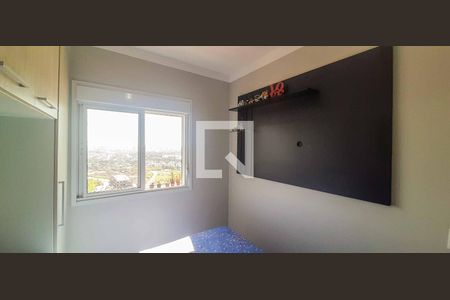 Apartamento à venda com 46m², 2 quartos e 1 vaga Apartamento à venda com 46m², 2 quartos e 1 vagaQuarto 1