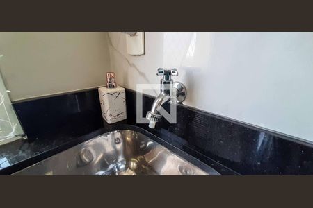 Apartamento à venda com 46m², 2 quartos e 1 vaga Apartamento à venda com 46m², 2 quartos e 1 vagaÁrea de Serviço