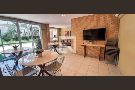 Apartamento à venda com 46m², 2 quartos e 1 vaga Apartamento à venda com 46m², 2 quartos e 1 vagaEspaço Gourmet