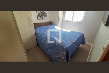 Apartamento à venda com 46m², 2 quartos e 1 vaga Apartamento à venda com 46m², 2 quartos e 1 vagaQuarto 1