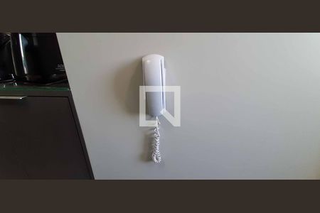 Apartamento à venda com 46m², 2 quartos e 1 vaga Apartamento à venda com 46m², 2 quartos e 1 vagaInterfone