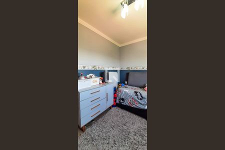 Apartamento à venda com 46m², 2 quartos e 1 vaga Apartamento à venda com 46m², 2 quartos e 1 vagaQuarto 2