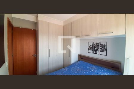 Apartamento à venda com 46m², 2 quartos e 1 vaga Apartamento à venda com 46m², 2 quartos e 1 vagaQuarto 1