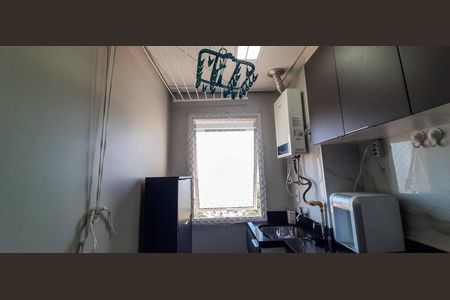 Apartamento à venda com 46m², 2 quartos e 1 vaga Apartamento à venda com 46m², 2 quartos e 1 vagaÁrea de Serviço