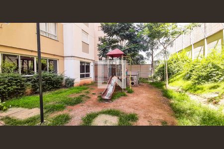 Apartamento à venda com 46m², 2 quartos e 1 vaga Apartamento à venda com 46m², 2 quartos e 1 vagaÁrea comum - Playground