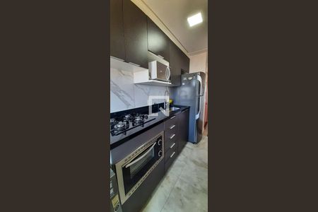 Apartamento à venda com 46m², 2 quartos e 1 vaga Apartamento à venda com 46m², 2 quartos e 1 vagaCozinha