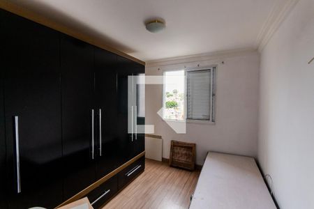 Quarto 2 de apartamento para alugar com 2 quartos, 50m² em Parque Erasmo Assunção, Santo André