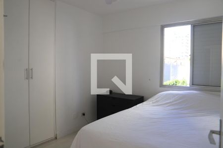 Quarto de apartamento à venda com 1 quarto, 48m² em Vila Clementino, São Paulo