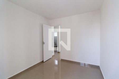 Quarto de apartamento para alugar com 1 quarto, 47m² em Barra Funda, São Paulo