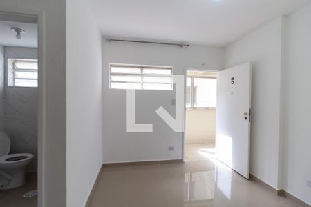 Sala de apartamento para alugar com 1 quarto, 47m² em Barra Funda, São Paulo